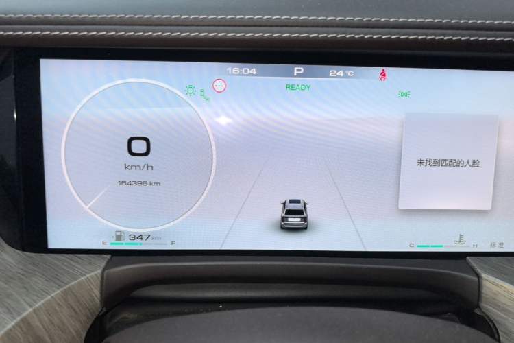 Used Tank 500 2022 3.0T Business Edition "Creation Realm" Design 5-Seater Instrument Cluster