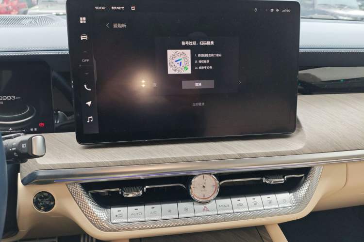 Used Tank 500 2022 3.0T Business Edition "Creation Realm" Design 5-Seater Audio And AC Panel
