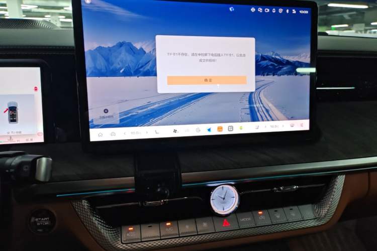 Used Tank 500 2022 3.0T Sport Edition "Creation" Version 5-Seater Audio And AC Panel