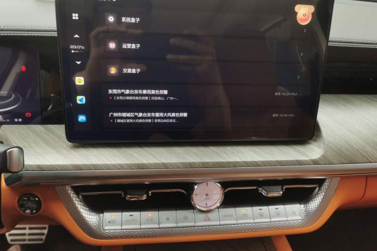 Used Tank 500 2022 3.0T Sport Edition "Creation" Version 5-Seater Audio And AC Panel