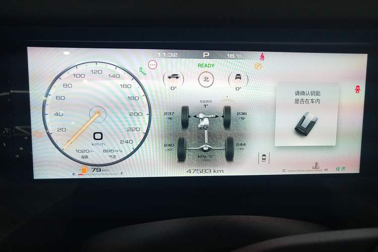 Used Tank 500 2022 3.0T Sport Edition "Creation" Style 7 Seats Instrument Cluster