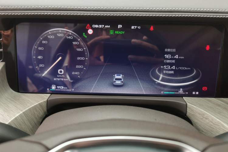 Used Tank 500 2022 3.0T Sport Edition "Creation" Version 5-Seater Instrument Cluster