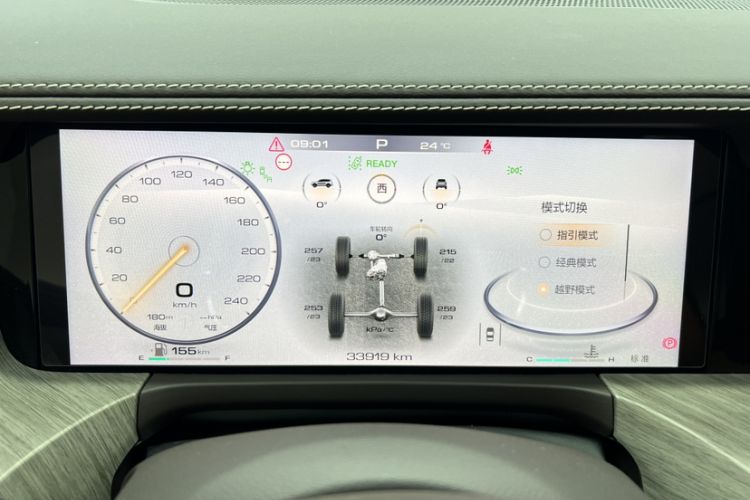 Used Tank 500 2022 3.0T Business Edition "Creation Realm" Design 5-Seater Odometer Close Up