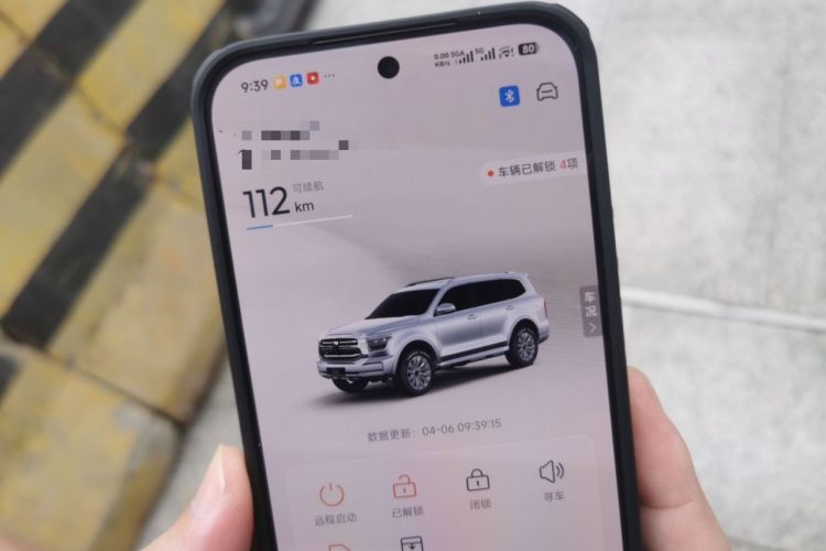 Used Tank 500 2022 3.0T Sport Edition "Creation" Version 5-Seater Vehicle Key