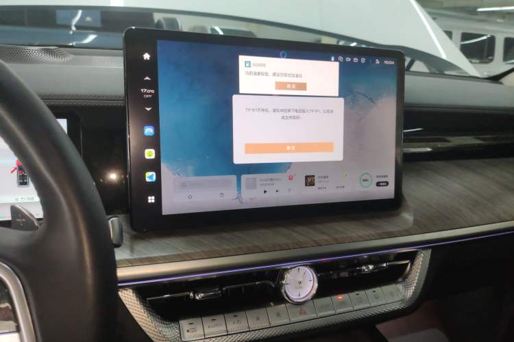 Used Tank 500 2022 3.0T Sport Edition "Creation" Style 7 Seats Audio And AC Panel