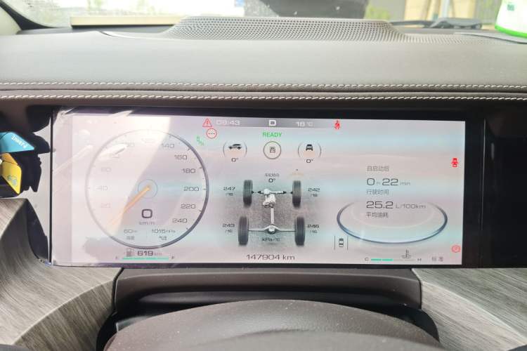 Used Tank 500 2022 3.0T Sport Edition "Creation" Style 7 Seats Instrument Cluster