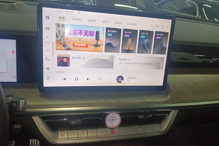 Used Tank 500 2022 3.0T Business Edition "Creation Realm" Design 5-Seater Audio And AC Panel