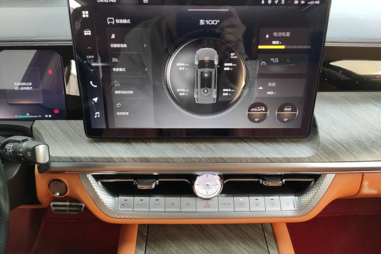Used Tank 500 2022 3.0T Business Edition "Creation Realm" Design 5-Seater Audio And AC Panel