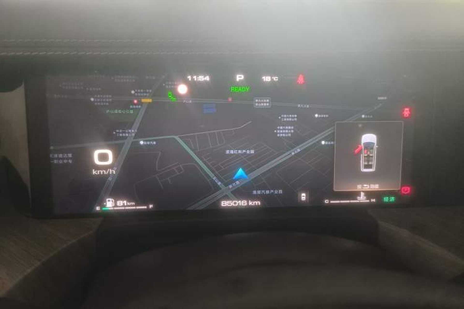 Used Tank 500 2022 3.0T Business Edition "Creation Realm" Design 5-Seater Instrument Cluster