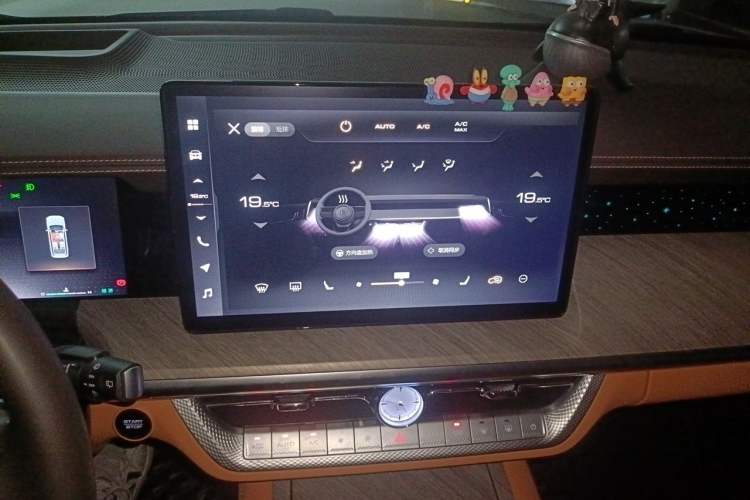 Used Tank 500 2023 3.0T Sport Edition Realm-Setting 5-Seater Audio And AC Panel