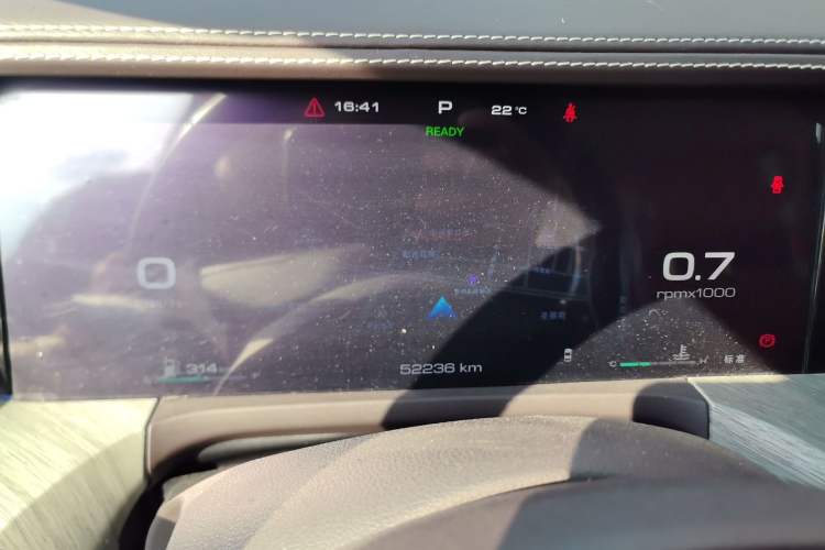 Used Tank 500 2023 3.0T Sport Edition Summit Model 5-Seater Instrument Cluster