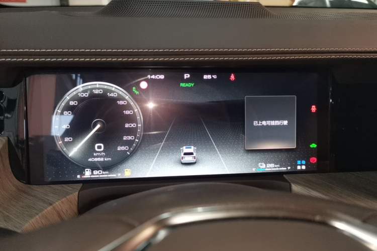 Used Tank 500 New Energy 2023 Hi4-T Instrument Cluster