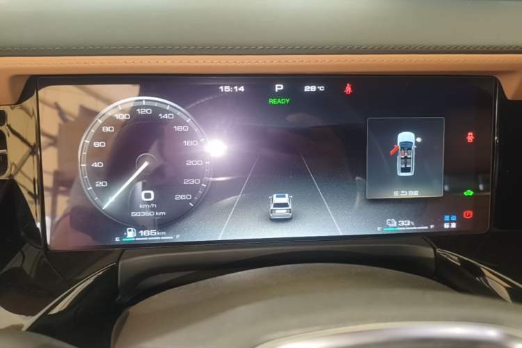 Used Tank 500 New Energy 2023 Hi4-T Instrument Cluster