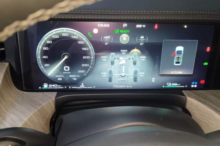 Used Tank 500 New Energy 2023 Hi4-T Instrument Cluster