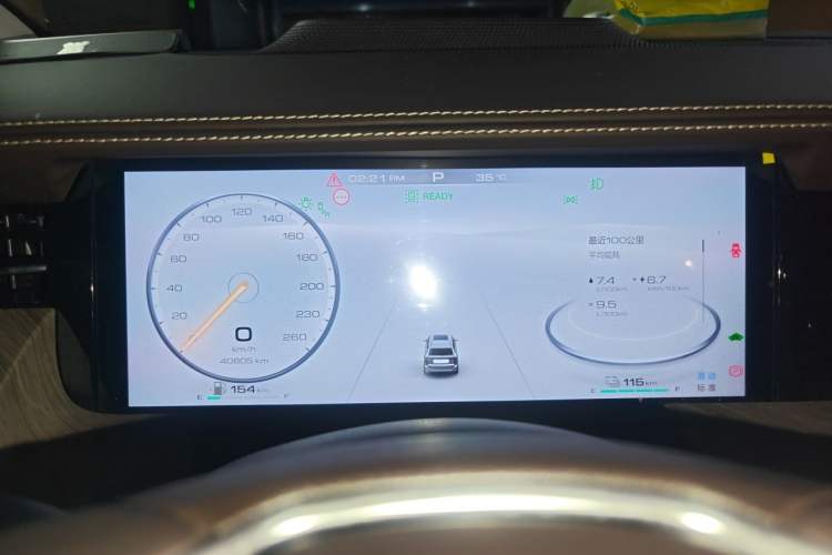 Used Tank 500 New Energy 2023 Hi4-T Instrument Cluster