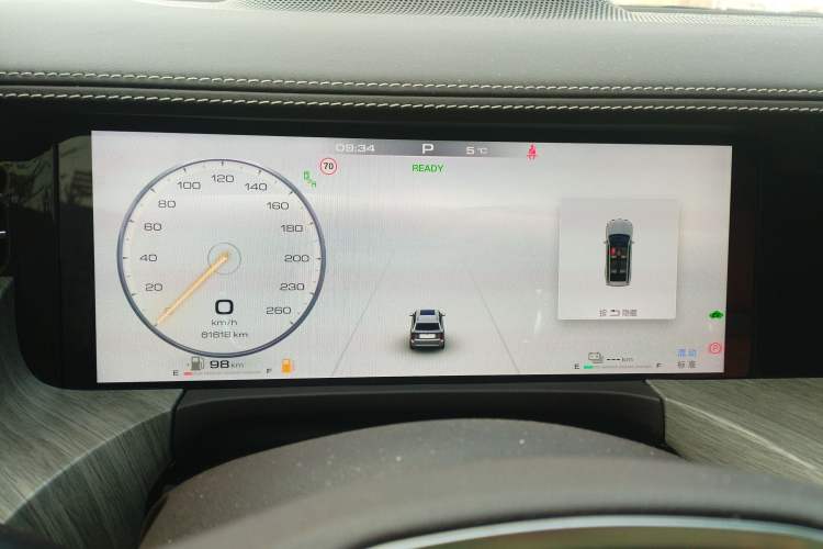 Used Tank 500 New Energy 2023 Hi4-T Instrument Cluster