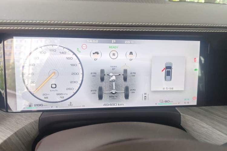 Used Tank 500 New Energy 2023 Hi4-T Instrument Cluster
