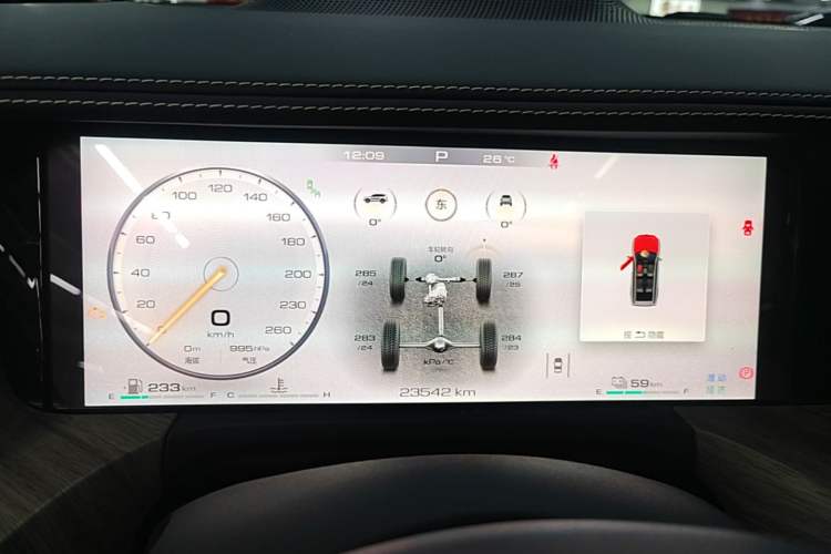 Used Tank 500 New Energy 2023 Hi4-T Instrument Cluster