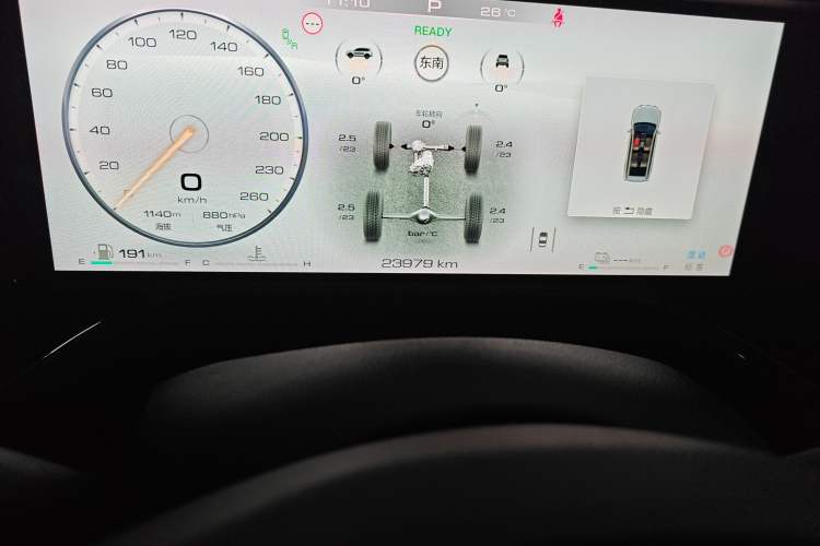 Used Tank 500 New Energy 2023 Hi4-T Odometer Close Up