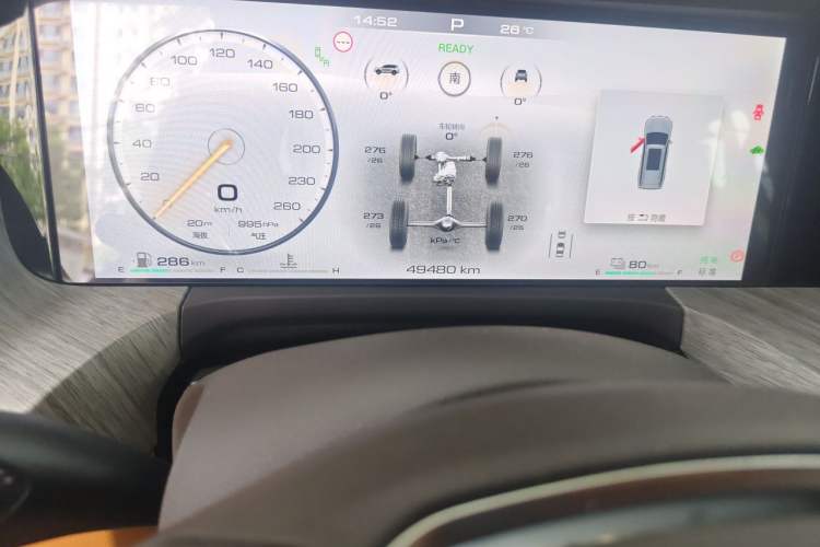Used Tank 500 New Energy 2023 Hi4-T Odometer Close Up