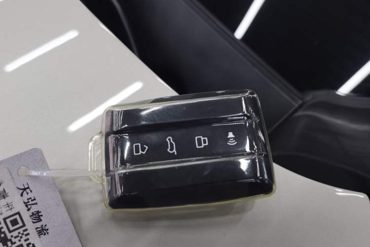 Used Tank 500 New Energy 2023 Hi4-T Vehicle Key