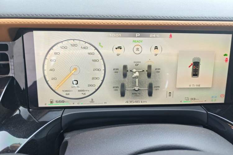 Used Tank 500 New Energy 2023 Hi4-T Instrument Cluster