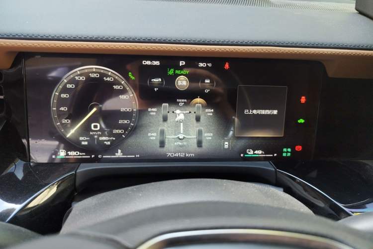 Used Tank 500 New Energy 2023 Hi4-T Instrument Cluster
