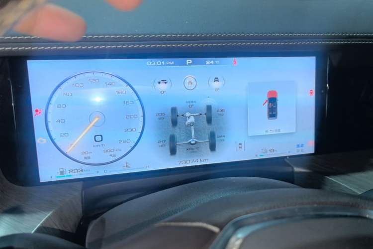 Used Tank 500 New Energy 2023 Hi4-T Instrument Cluster