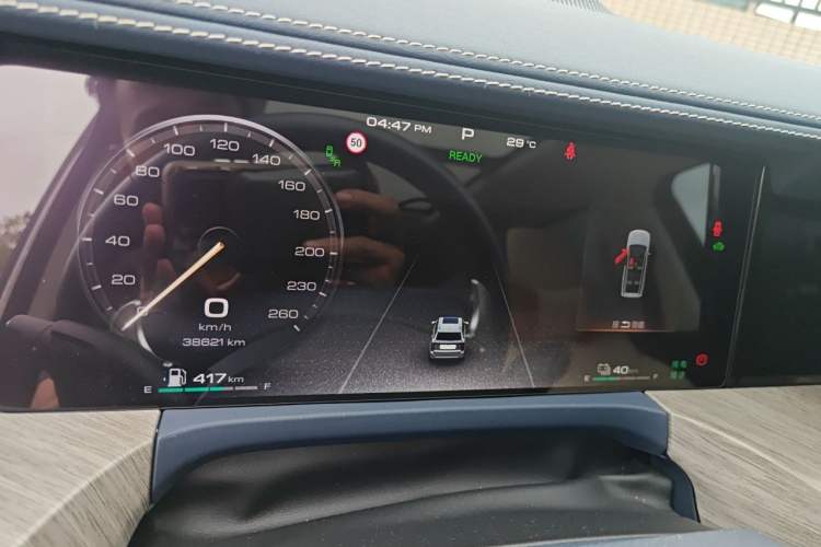 Used Tank 500 New Energy 2023 Hi4-T Instrument Cluster