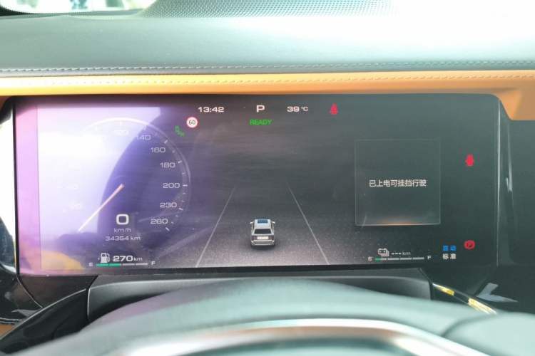 Used Tank 500 New Energy 2023 Hi4-T Instrument Cluster