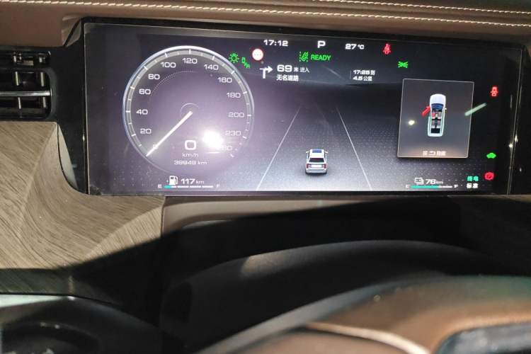 Used Tank 500 New Energy 2023 Hi4-T Odometer Close Up