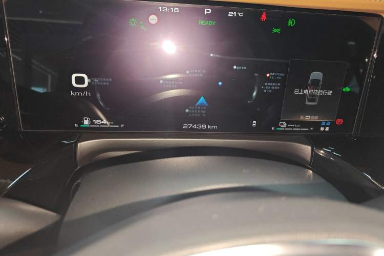Used Tank 500 New Energy 2023 Hi4-T Odometer Close Up
