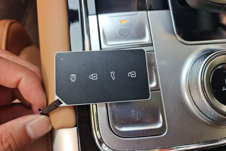 Used Tank 500 New Energy 2023 Hi4-T Vehicle Key