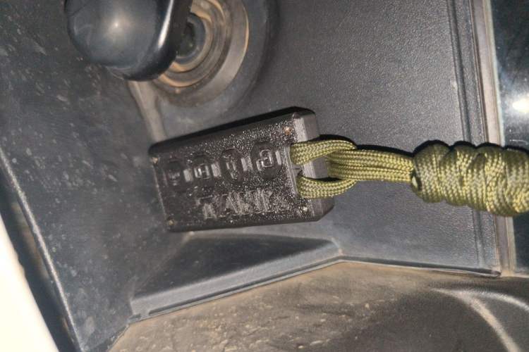 Used Tank 500 New Energy 2023 Hi4-T Vehicle Key