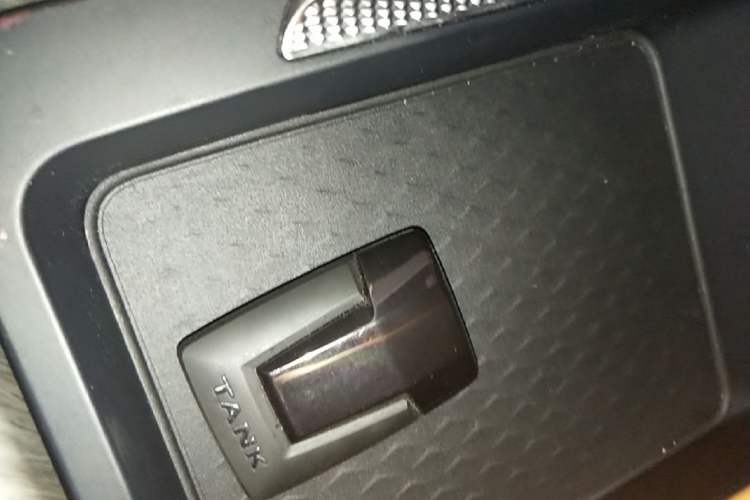 Used Tank 500 New Energy 2023 Hi4-T Vehicle Key