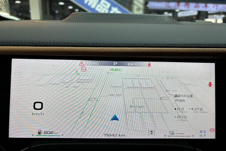 Used Tank 500 New Energy 2023 Hi4-T Odometer Close Up