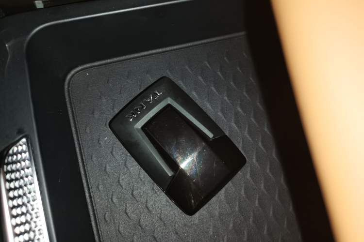 Used Tank 500 New Energy 2023 Hi4-T Vehicle Key