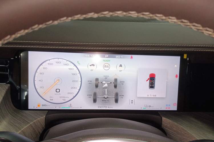 Used Tank 500 New Energy 2024 Hi4-T Instrument Cluster