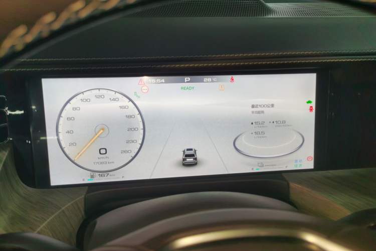 Used Tank 500 New Energy 2024 Hi4-T Instrument Cluster