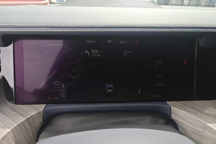 Used Tank 500 New Energy 2024 Hi4-T Instrument Cluster