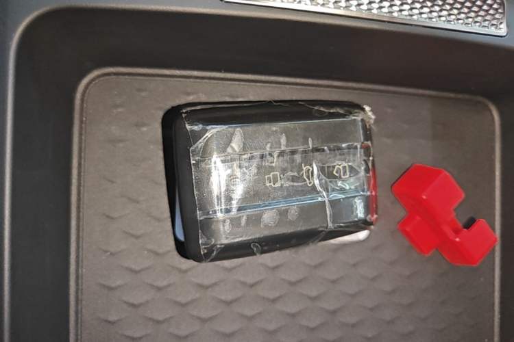 Used Tank 500 New Energy 2024 Hi4-T Vehicle Key