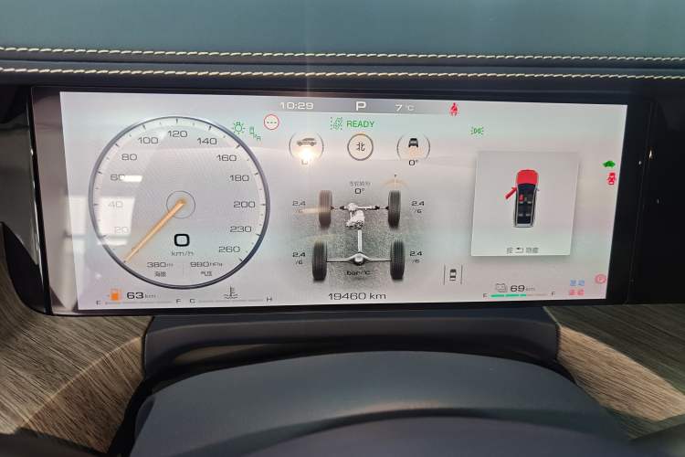 Used Tank 500 New Energy 2024 Hi4-T Instrument Cluster