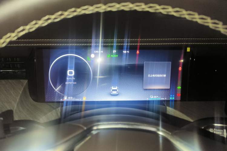 Used Tank 500 New Energy 2024 Hi4-T Instrument Cluster