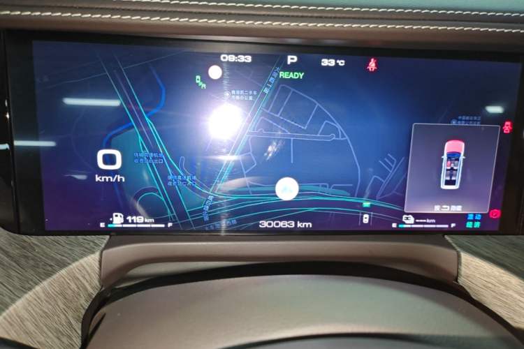 Used Tank 500 New Energy 2024 Hi4-T Instrument Cluster
