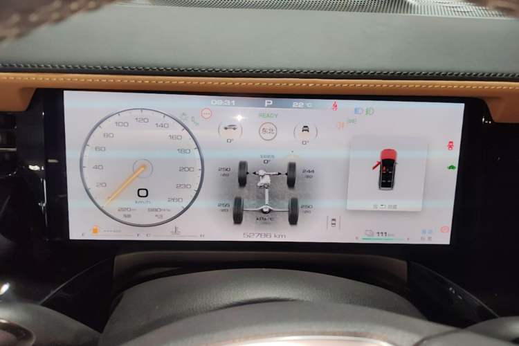 Used Tank 500 New Energy 2024 Hi4-T Instrument Cluster