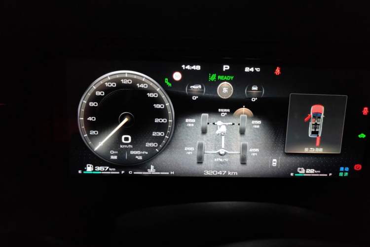 Used Tank 500 New Energy 2024 Hi4-T Instrument Cluster