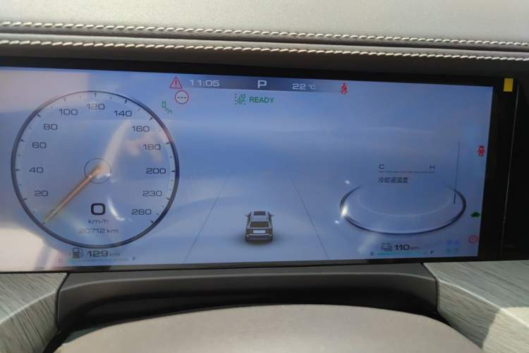 Used Tank 500 New Energy 2024 Hi4-T Instrument Cluster