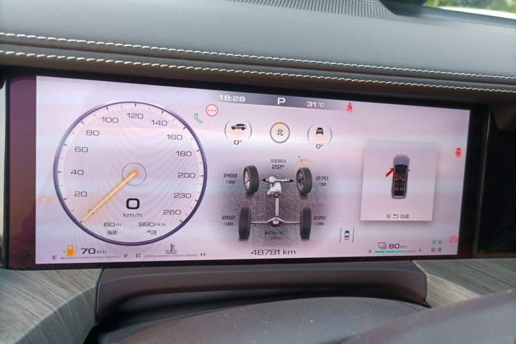 Used Tank 500 New Energy 2024 Hi4-T Instrument Cluster