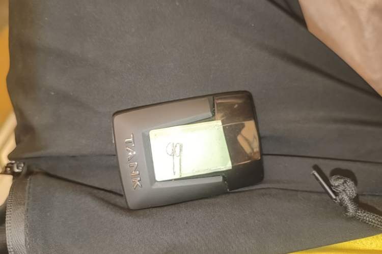 Used Tank 500 New Energy 2024 Hi4-T Vehicle Key