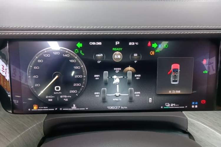 Used Tank 500 New Energy 2024 Hi4-T Instrument Cluster